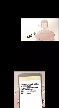 [Mr. Byeong-Su] Cohabitation Ch.1-33 (English) (Ongoing)