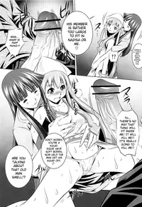 [Yuugaitosho Kikaku (Tanaka Naburu)] Rape! Squid (Smell) Girl! (Shinryaku! Ika Musume) [English] =LWB=