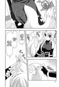 (C84) [PLUM (Kanna)] Wonderful Fox (DOG DAYS) [English] [dra12345]