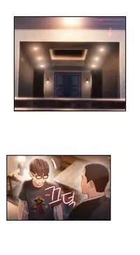 [Bak Hyeong Jun] Sweet Guy Ch.63-75 (Chinese)