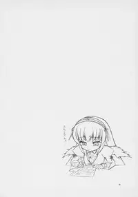 (MakiMaki 4) [Ororiya Enpitsudo (Hiroe Natsuki, Murian)] Wakan Tanka. (Rozen Maiden)