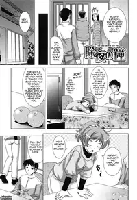 [Mizushiro Takuya] Younger Girls! Celebration Ch. 1-9 [English] {Tadanohito}