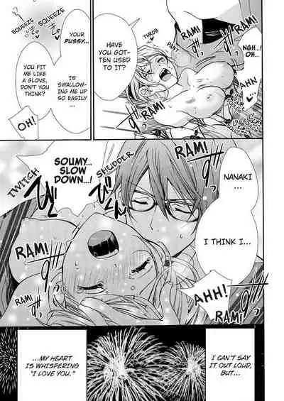 [Maguro Ouji] Nyota Ecchi. ~Ore, Onna no Karada de Gikei ni Zuppori Hamattemasu~ | Female Pleasure. ~I Turned into a Girl and Now I'm Addicted to My Step-Brother~ [English] [Digital]