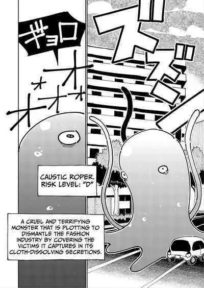 [7 Colored LED (Nekonso)] Shizuku to Shiori-Senpai ga Akuochi Futanari Kaizou Sareta node Watashi ga Shasei o Kanri Shimasu!- 2 | Shizuku & Shiori ~It's Up to Me To Service Futanari-modified Senpai!~ 2 [English] [Pink Glass TL]