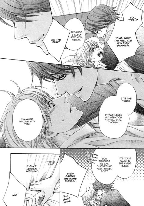 Futari no Musuko ni Nerawarete Imasu | I'm Being Targeted by My Two Sons