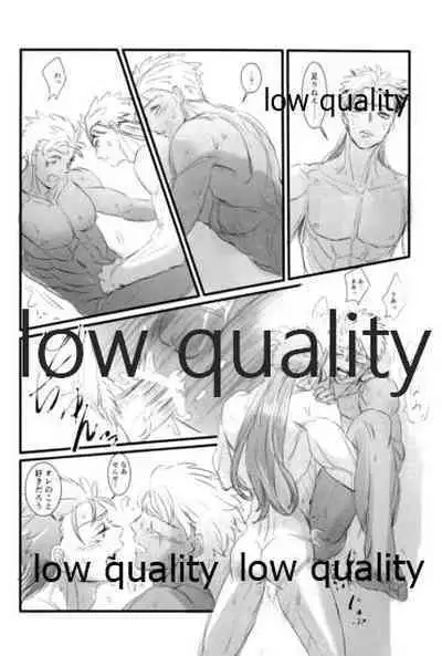 [Andorado (Andora)] Yukibare Marriage ~Yari-Yumi Parody Sairokushuu~ (Fate/Grand Order)