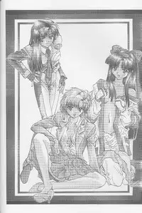 (C55) [BREEZE & Kocher (SOYOSOYO)] Soyosoyo's Works 2 (Mamotte Shugogetten!, Sorcerer Stabber Orphen‎)