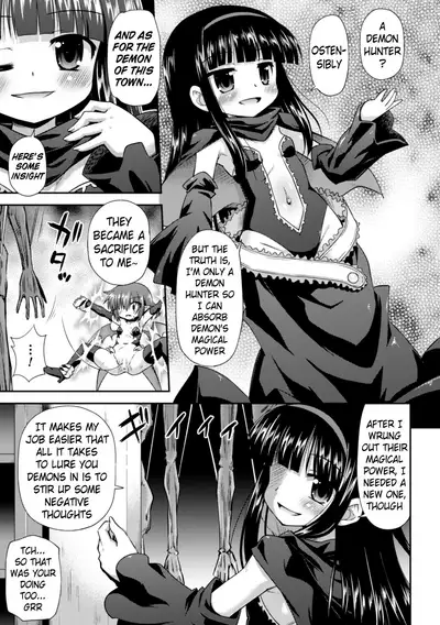 Konoyo wa Subete Tentacle! | This World is all Tentacles!