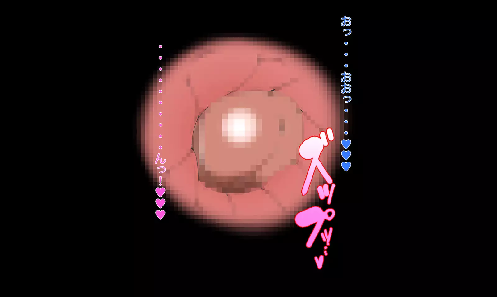 Batsu 1 Musuko to Kourei Okaa-san no Ichinichi