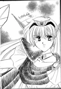 [Cafeteria Watermelon (Kosuge Yuutarou)] Hanataba o Kakaete Kimi e Sasageyou (Akazukin Cha Cha)