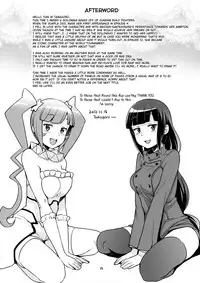 (C85) [Funi Funi Lab (Tamagoro)] Milky Ryuuseigun | Milky Meteor Gun (Gundam Build Fighters) [English] [Belldandy100] [Decensored]