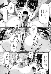 Comic Papipo 2007-06