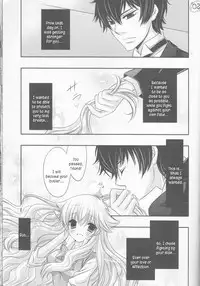 (CCTokyo122) [Dokudoku Meron (Amanatsu Mero, Maki)] Tsuna-chan no Shitsuji (Katekyo Hitman REBORN!) [English] [EHCOVE]