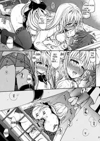 (C82) [Takumi na Muchi (Takumi na Muchi)] Kiniro no Idenshi (To LOVE-Ru) [English] {Tigoris Translates}