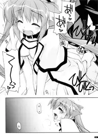 (C75) [Angyadow (Shikei)] Kanishino Soushuuhen (Haruka ni Aogi, Uruwashi no)