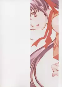 [Ichinichi Sanjou (Jinguu Kozue)] possess (Final Fantasy Unlimited)