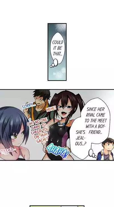 Athlete's Strong Sex Drive Ch. 1 - 6