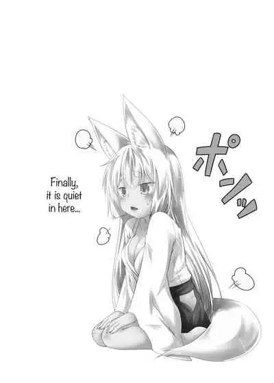 Kohaku Biyori Soushuuhen Makinoichi