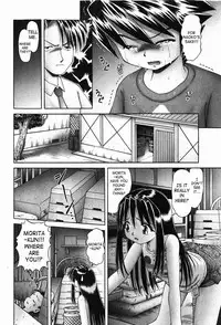 [Bow Rei] Himitsu no Hanazono 2 - The Secret Garden 2 [English] [SaHa]