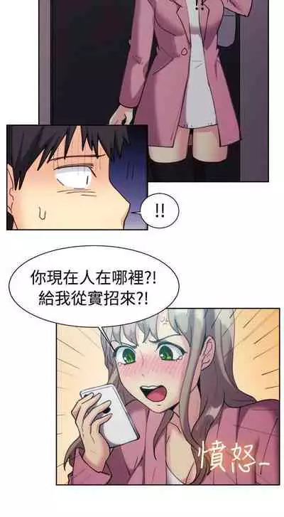 一起享用吧 1-124