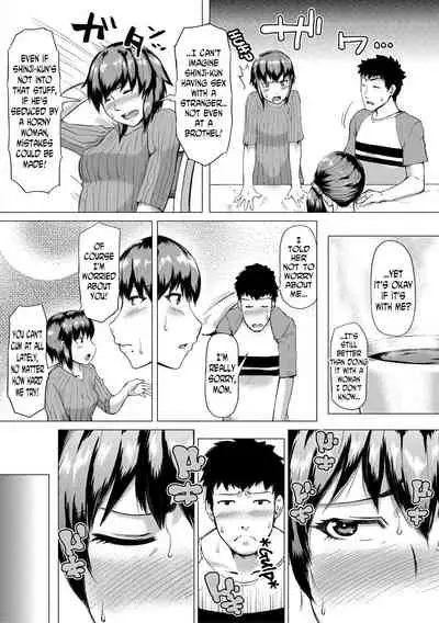 [Kizaru] Gibo ga Haramu Made Zenpen | Until My Mother-in-Law is Pregnant Part One (HIDA-SHIBORI -Monmon Muchi Oba Body-) [English] [N04h + Uncle Bane] [Digital]