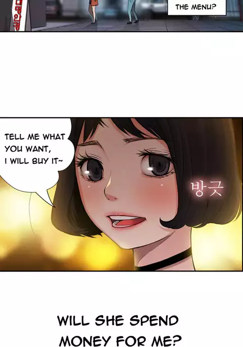Tissue Thieves Ch.1-34