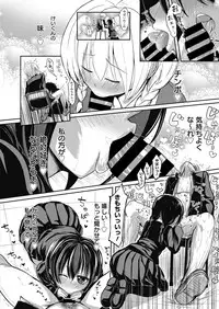 Web Manga Bangaichi Vol. 9