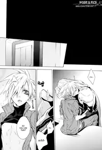 (C73) [kiki (Fujiwara Beni)] NAKED (Final Fantasy VII) [English] [Boxer & Rice]