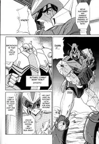 [Circle Taihei-Tengoku (Horikawa Gorou)] V (Choudenji Robo Combattler V) [English] [desudesu]