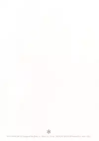 (C76) [Kaicho-Maniax (Nanami Yasuna)] Tsumetai Okashi (Wild Arms 5) [English] [Slayerjammer]