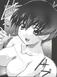 [Anthology] Naru Hina Plus 5 (Various)