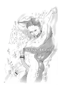 [Saku Saku Circle] Chain My Heart