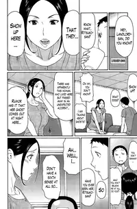 [Takasugi Kou] Madam Palace [English] [Lazarus H]