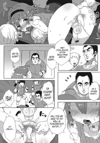 [Collagen] Ganbaru! Cheer Manager | The Hardworking Cheer Manager (Otokonoko Heaven Vol. 21) [English] [N04h] [Digital]