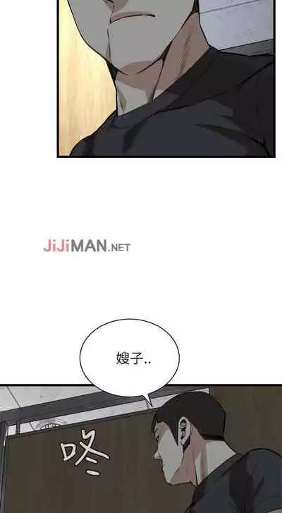 【周二连载】偷窥(作者:李乙 & 經文旗) 第1~125话