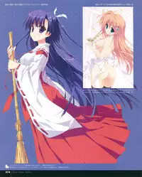 [Ryohka] Ryohka Gashuu Kurimi