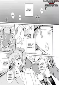 (C81) [Kakusei Desire (Kuro Usagi)] Suki Sugite Gaman Dekinai! [English] {biribiri}