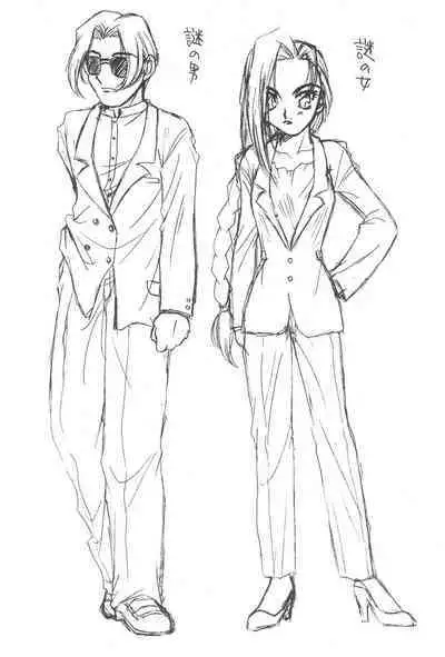 (C53) [Momoiro Settoudan (Fujioka Tamae, Yuuki)] Momoiro Settoudan Vol. 2 (Cardcaptor Sakura)