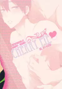 (Renai Survival) [KH. (Yuki)] CHERRY PIE (Free!)