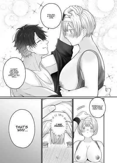 Korette Sex desu yo ne!? ︎Iie, Training desu! | This is basically sex, isn't it!? Of course not, this is training!