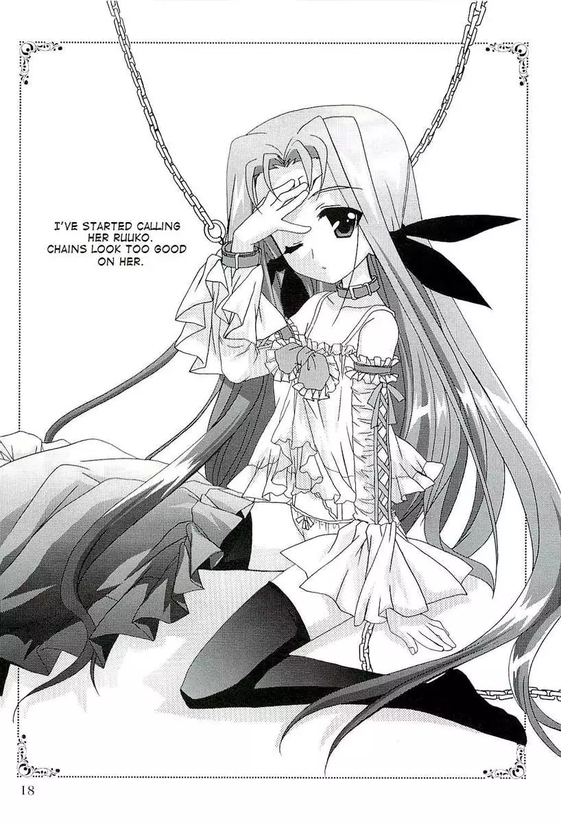 Mahou Shoujo Magical SEED FREEDOM