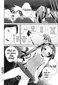 [Maeshima Ryou] Ecchi Nakama | Lewd Friends (COMIC LO 2016-08) [English] [ATF]