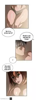 [Husky guy] SStudy Ch.0-33 (English) (YoManga) (Ongoing)