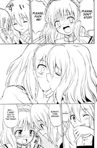 (C67) [Takaku-ya (Takaku Toshihiko)] Touhou Youjo Ranbu | Touhou Enchantresse's Dance (Touhou Project) [English]