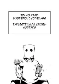 [Teterun] Kawaii Ano Ko wa Futanari-kei Nikushoku Joshi | That Cutie is a Predatory Futanari Girl Ch. 1 [English] [Mysterious Codename] [Digital]