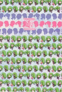 (C83) [Watosato (Sugiura Sen)] Yae-chan Kenbunroku!! | Yae-chan Observation Record!! (Ganbare Goemon) [English] =TV + Chocolate=