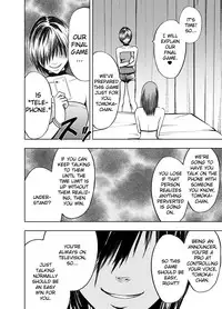 [Crimson (Carmine)] Crimson Prison 2 [English] [Kizlan]