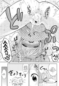 [Kanyapyi] Himitsu Kichi no Ohimesama | The Secret Base Princess (COMIC LO 2012-05) [English] [HalbesEi]