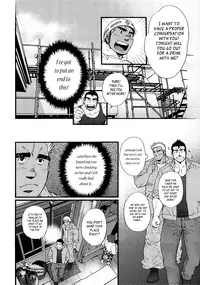 [Matsuzaki Tsukasa] Sanzensekai no Karasu o Koroshi Kanzenban - Killing The Crow on 3,000 Worlds [English] [Biitchylin]