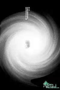 [zatta (Tomose)] Ou-sama no Namida | 王的泪水 [Chinese] [Empires汉化组]